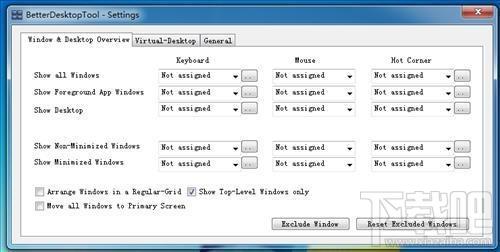 BetterDesktopTool,BetterDesktopTool下载,BetterDesktopTool官方下载