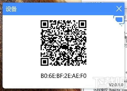 创维校园集控系统下载,校园集控系统,教育管理
