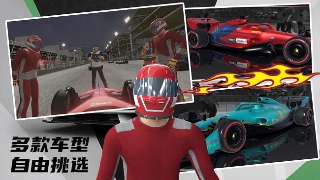 极限越野3d赛车手游下载,极限越野3d赛车,赛车手游,越野手游