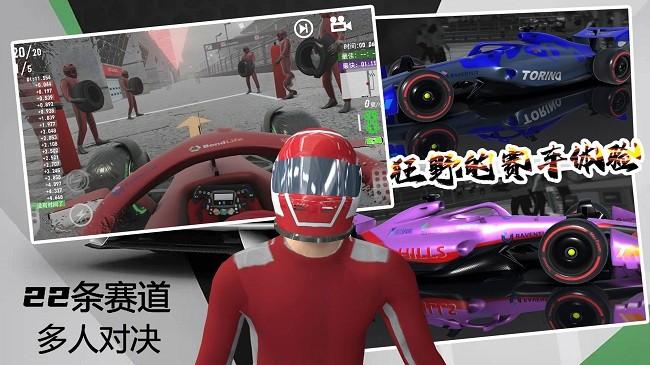 极限越野3d赛车手游下载,极限越野3d赛车,赛车手游,越野手游