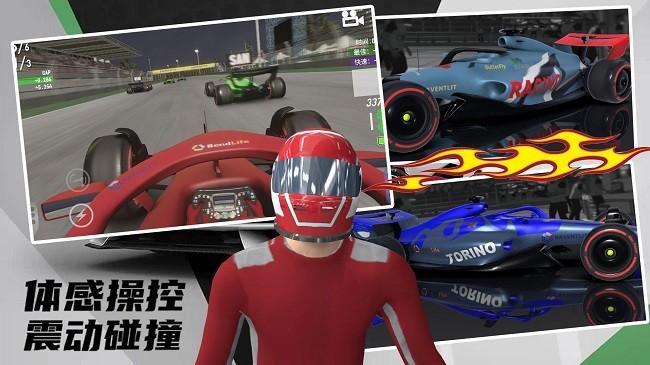 极限越野3d赛车手游下载,极限越野3d赛车,赛车手游,越野手游