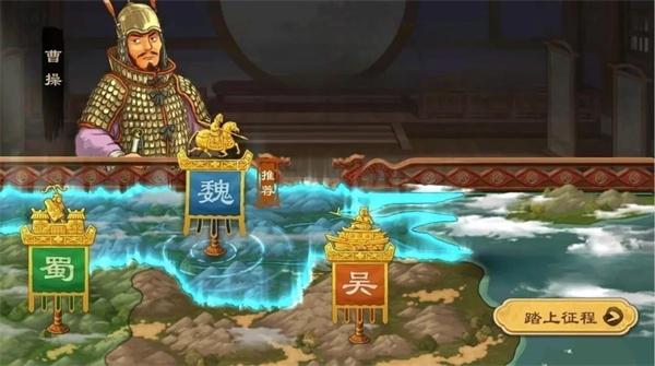 乱世终结战最新版下载,乱世终结战,三国手游,策略手游