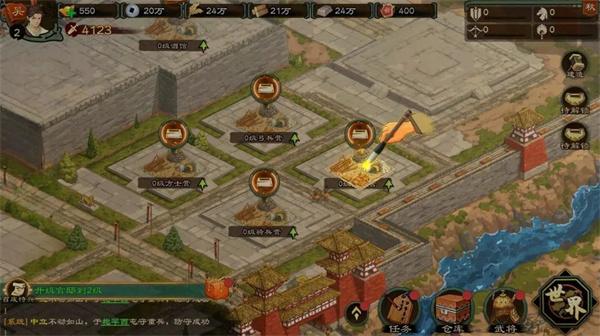 乱世终结战最新版下载,乱世终结战,三国手游,策略手游