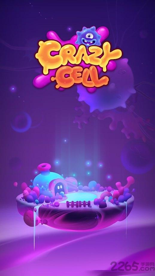 疯狂的细胞无限金币版下载,疯狂的细胞,塔防游戏
