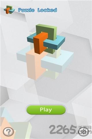 3d孔明锁内购破解版下载,3d孔明锁,拼图游戏,益智游戏
