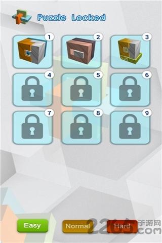 3d孔明锁内购破解版下载,3d孔明锁,拼图游戏,益智游戏