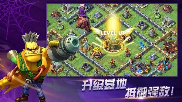 英雄乱斗最新版下载,英雄乱斗,对战手游,经营手游