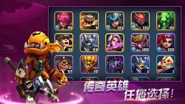英雄乱斗最新版下载,英雄乱斗,对战手游,经营手游