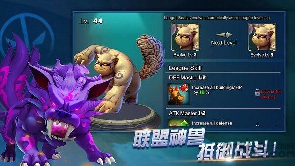 英雄乱斗最新版下载,英雄乱斗,对战手游,经营手游