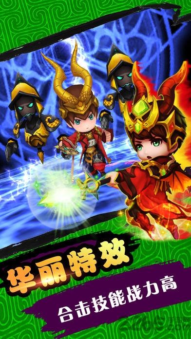 诸葛神将官方版下载,诸葛神将,三国手游,策略手游