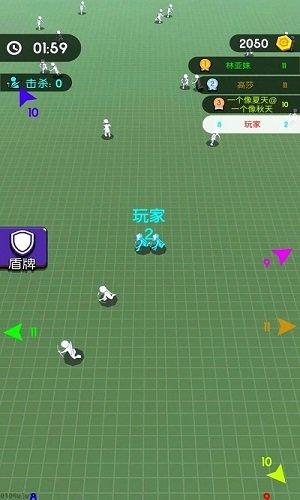 小样你别跑最新版下载,小样你别跑,大作战游戏,竞技游戏