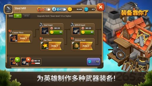 勇士需要武器无限金币版下载,勇士需要武器,冒险游戏,策略游戏,塔防游戏