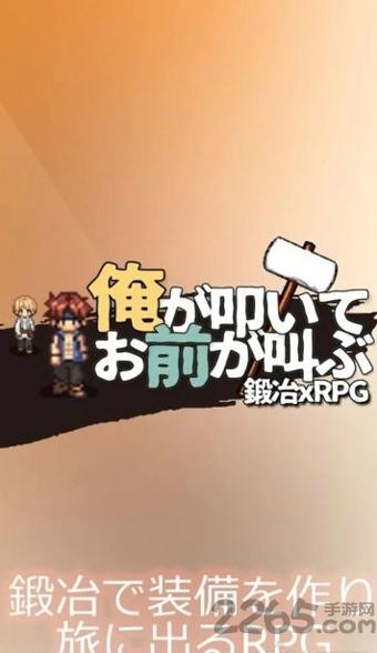 我敲你叫内购破解版下载,我敲你叫,娱乐游戏,趣味游戏