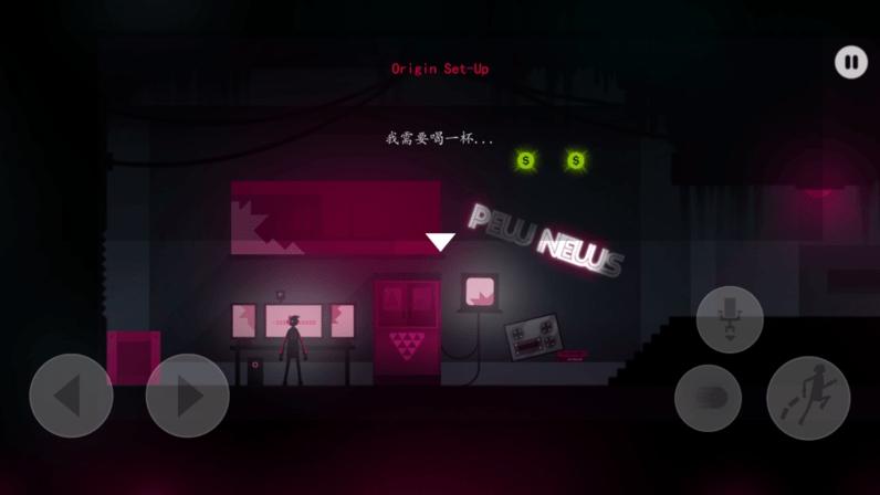 零度死亡游戏下载,零度死亡,闯关游戏,反应力游戏