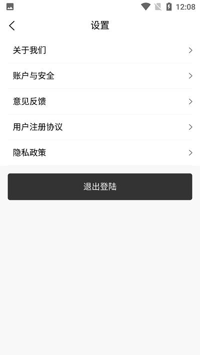 葫芦租车app下载,葫芦租车,租车app,汽车租赁app